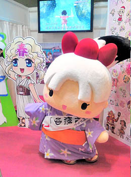 f:id:koma-chi:20141228165216j:image:h300