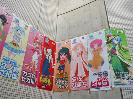 f:id:koma-chi:20141230131137j:image:w300