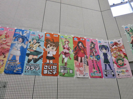 f:id:koma-chi:20141230131405j:image:w300