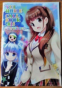 f:id:koma-chi:20150308122954j:image f:id:koma-chi:20150308122954j:image