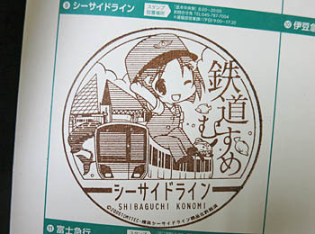 f:id:koma-chi:20150328094502j:image:w300 f:id:koma-chi:20150328094502j:image:w300