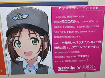 f:id:koma-chi:20150328111149j:image:w300 f:id:koma-chi:20150328111149j:image:w300