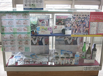 f:id:koma-chi:20150509134653j:image:w300