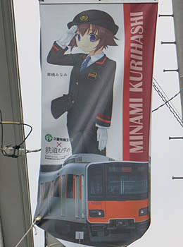 f:id:koma-chi:20150509135404j:image:h300