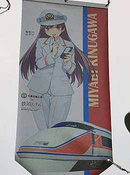 f:id:koma-chi:20150509140022j:image:h300