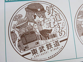 f:id:koma-chi:20150509142729j:image:w300