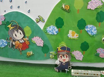 f:id:koma-chi:20150620144542j:image:w300