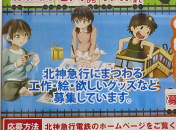 f:id:koma-chi:20150620181135j:image:w300