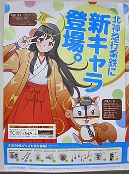 f:id:koma-chi:20150620181953j:image