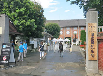 f:id:koma-chi:20150822091836j:image:w300