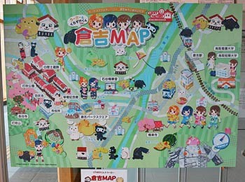 f:id:koma-chi:20150924111156j:image:w300 f:id:koma-chi:20150924111156j:image:w300