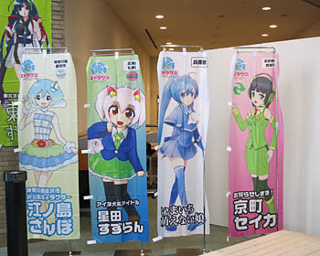 f:id:koma-chi:20151115113921j:image:w300