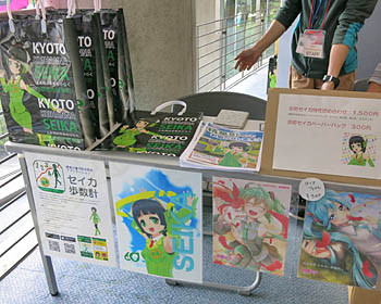 f:id:koma-chi:20151115115820j:image:w300