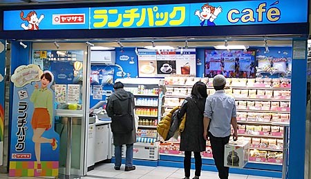 f:id:koma-chi:20160131135950j:image f:id:koma-chi:20160131135950j:image