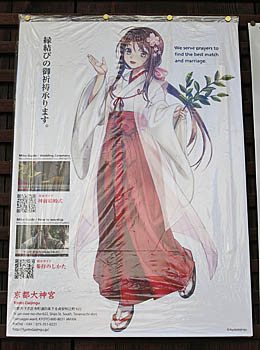 f:id:koma-chi:20160202100107j:image:h300 f:id:koma-chi:20160202100107j:image:h300