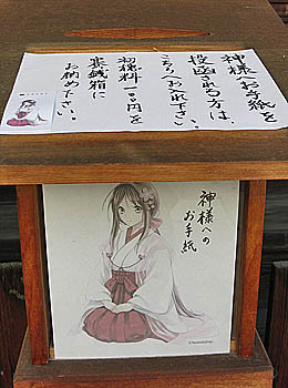 f:id:koma-chi:20160202100426j:image:h300 f:id:koma-chi:20160202100426j:image:h300