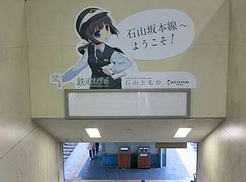 f:id:koma-chi:20160401103611j:image:w300