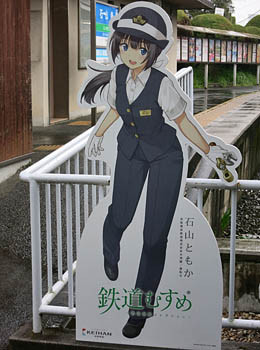 f:id:koma-chi:20160401105409j:image:h300