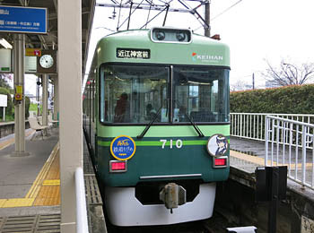 f:id:koma-chi:20160401105500j:image:w300