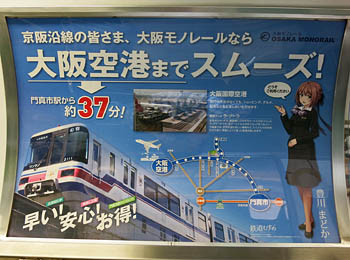 f:id:koma-chi:20160401105731j:image:w300