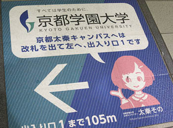 f:id:koma-chi:20160401115950j:image:w300