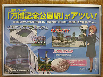 f:id:koma-chi:20160401131349j:image:w300