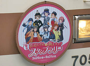 f:id:koma-chi:20160402090643j:image:w300