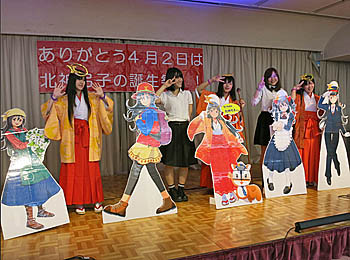 北神急行のマスコットキャラ・北神弓子の誕生祭に行って来た！ - K's