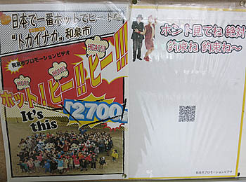 f:id:koma-chi:20160403091723j:image:w300