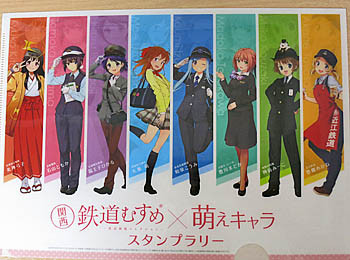 f:id:koma-chi:20160403220930j:image:w300