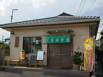 f:id:koma-chi:20160507152201j:image:w300