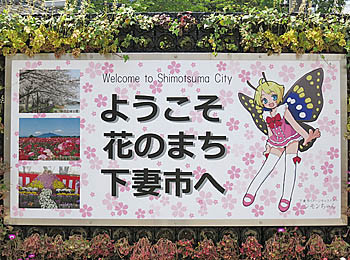 f:id:koma-chi:20160514112433j:image:w300 f:id:koma-chi:20160514112433j:image:w300