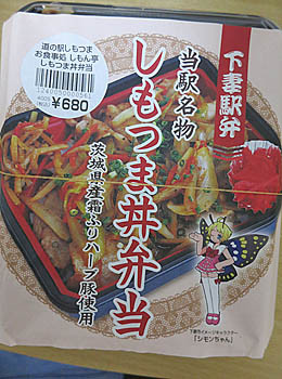 f:id:koma-chi:20160514184122j:image:h300 f:id:koma-chi:20160514184122j:image:h300