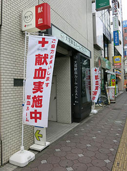 f:id:koma-chi:20160528130804j:image:h300 f:id:koma-chi:20160528130804j:image:h300