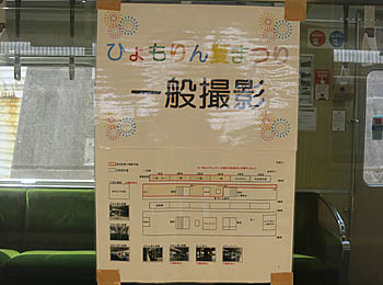 f:id:koma-chi:20160731102544j:image:w300 f:id:koma-chi:20160731102544j:image:w300