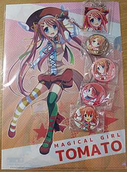 トマトちゃん 三重県木曽岬町には魔法少女がいる？！ ご当地魔法少女「魔法少女