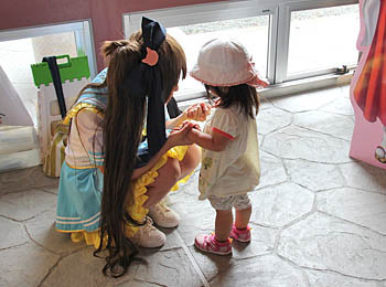 f:id:koma-chi:20161009221927j:plain