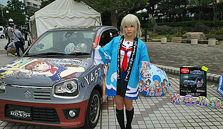 f:id:koma-chi:20161022123544j:image f:id:koma-chi:20161022123544j:image