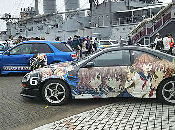 f:id:koma-chi:20161022123740j:image:w300 f:id:koma-chi:20161022123740j:image:w300