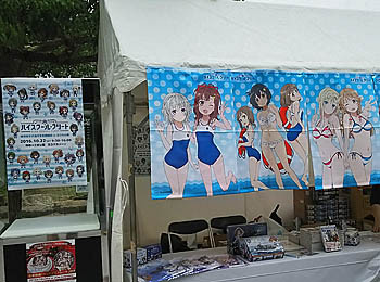 f:id:koma-chi:20161022124046j:image:w300 f:id:koma-chi:20161022124046j:image:w300