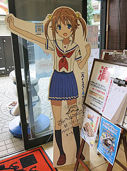 f:id:koma-chi:20161029115117j:image f:id:koma-chi:20161029115117j:image