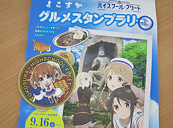 f:id:koma-chi:20161029160616j:image:w300 f:id:koma-chi:20161029160616j:image:w300