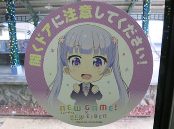 f:id:koma-chi:20161223151531j:image:w300 f:id:koma-chi:20161223151531j:image:w300