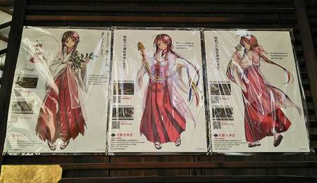 f:id:koma-chi:20170103144345j:image f:id:koma-chi:20170103144345j:image