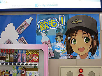 f:id:koma-chi:20170211100158j:image:w300