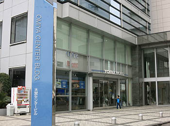 f:id:koma-chi:20170311194146j:image:w300