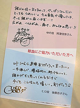 f:id:koma-chi:20170409164450j:image:h300