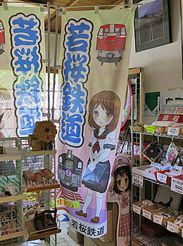 f:id:koma-chi:20170502000224j:image f:id:koma-chi:20170502000224j:image