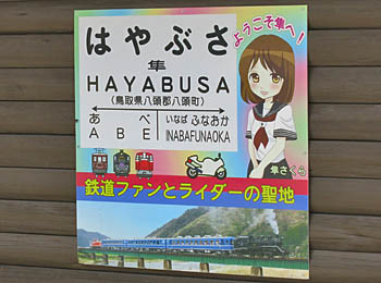 f:id:koma-chi:20170502000807j:image:w300 f:id:koma-chi:20170502000807j:image:w300