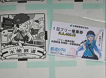 f:id:koma-chi:20170516010213j:image:w300 f:id:koma-chi:20170516010213j:image:w300